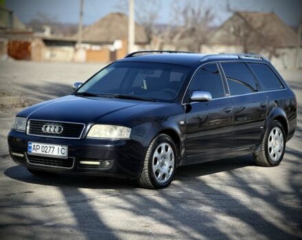 Синій Ауді А6, об'ємом двигуна 2 л та пробігом 236 тис. км за 4500 $, фото 1 на Automoto.ua