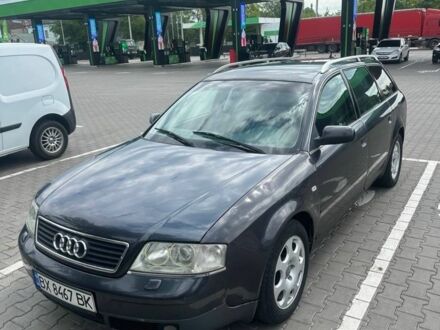 Ауди А6 2003 в Одессе на Automoto.ua Синий Ауди А6, объемом двигателя 2.5 л и пробегом 450 тыс. км за 2200 $, фото 1 на Automoto.ua