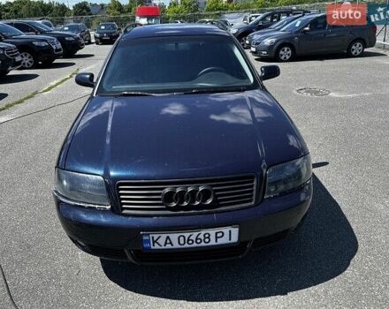 Синій Ауді А6, об'ємом двигуна 2.5 л та пробігом 350 тис. км за 2388 $, фото 1 на Automoto.ua