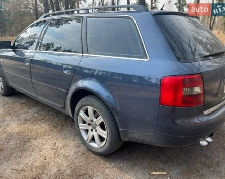 Синий Ауди А6, объемом двигателя 2.5 л и пробегом 279 тыс. км за 3200 $, фото 1 на Automoto.ua