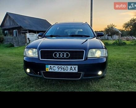 Синий Ауди А6, объемом двигателя 2.5 л и пробегом 333 тыс. км за 4999 $, фото 1 на Automoto.ua
