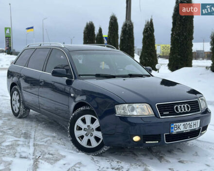 Синий Ауди А6, объемом двигателя 2.5 л и пробегом 368 тыс. км за 4950 $, фото 1 на Automoto.ua