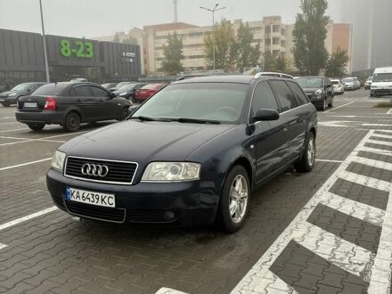 Синий Ауди А6, объемом двигателя 2.5 л и пробегом 474 тыс. км за 4000 $, фото 1 на Automoto.ua