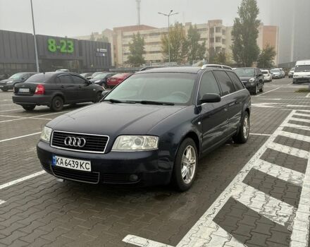 Синій Ауді А6, об'ємом двигуна 2.5 л та пробігом 474 тис. км за 4000 $, фото 1 на Automoto.ua