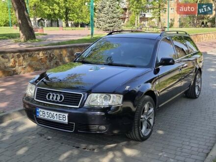 Ауди А6 2004 в Могилев-Подольском на Automoto.ua Синий Ауди А6, объемом двигателя 1.78 л и пробегом 188 тыс. км за 5900 $, фото 1 на Automoto.ua