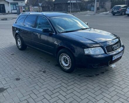 Синий Ауди А6, объемом двигателя 2.5 л и пробегом 415 тыс. км за 3400 $, фото 1 на Automoto.ua