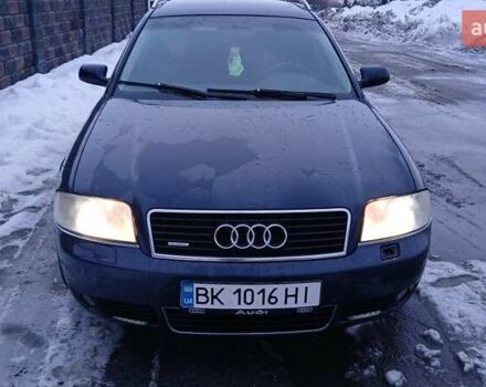 Синий Ауди А6, объемом двигателя 2.5 л и пробегом 368 тыс. км за 4300 $, фото 1 на Automoto.ua