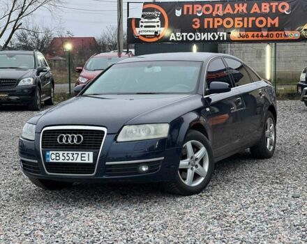 Синий Ауди А6, объемом двигателя 3.2 л и пробегом 200 тыс. км за 6400 $, фото 1 на Automoto.ua