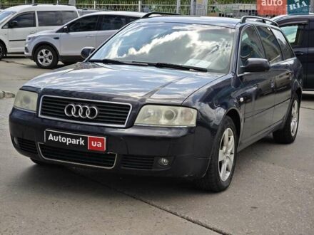 Синій Ауді А6, об'ємом двигуна 2.5 л та пробігом 345 тис. км за 5990 $, фото 1 на Automoto.ua