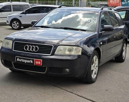 Синий Ауди А6, объемом двигателя 2.5 л и пробегом 345 тыс. км за 5990 $, фото 1 на Automoto.ua