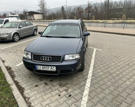 Синий Ауди А6, объемом двигателя 2.5 л и пробегом 332 тыс. км за 4900 $, фото 1 на Automoto.ua