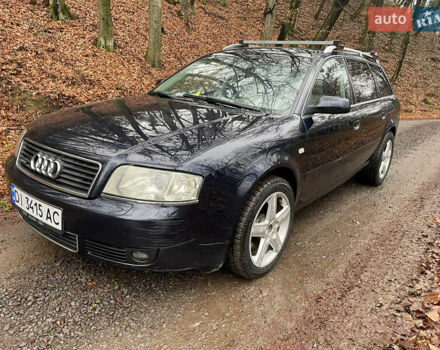 Синий Ауди А6, объемом двигателя 2.5 л и пробегом 291 тыс. км за 4900 $, фото 1 на Automoto.ua