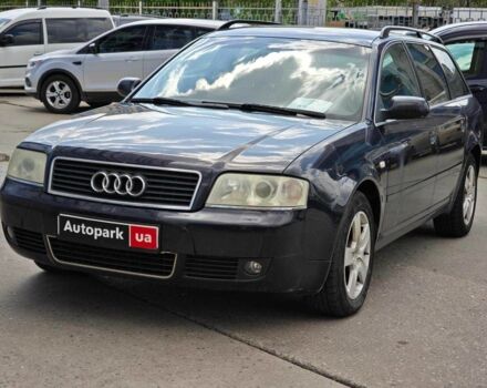 Синий Ауди А6, объемом двигателя 2.5 л и пробегом 345 тыс. км за 5990 $, фото 1 на Automoto.ua