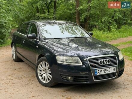 Синий Ауди А6, объемом двигателя 1.97 л и пробегом 230 тыс. км за 7500 $, фото 1 на Automoto.ua