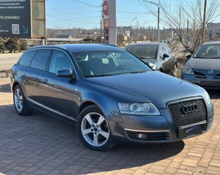 Синий Ауди А6, объемом двигателя 2 л и пробегом 270 тыс. км за 7200 $, фото 1 на Automoto.ua