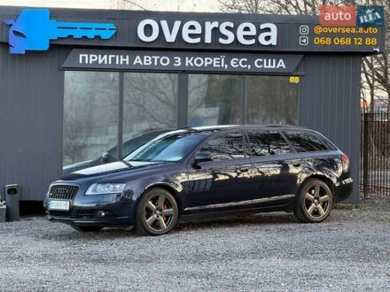 Синий Ауди А6, объемом двигателя 2.7 л и пробегом 280 тыс. км за 8900 $, фото 1 на Automoto.ua