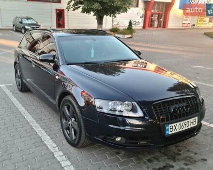 Синий Ауди А6, объемом двигателя 2.7 л и пробегом 285 тыс. км за 10200 $, фото 1 на Automoto.ua
