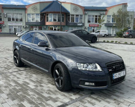 Синий Ауди А6, объемом двигателя 1.97 л и пробегом 277 тыс. км за 8900 $, фото 1 на Automoto.ua