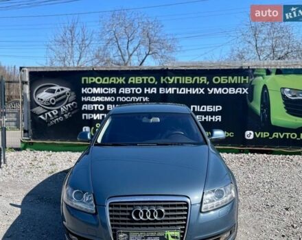 Синий Ауди А6, объемом двигателя 2 л и пробегом 274 тыс. км за 10700 $, фото 1 на Automoto.ua