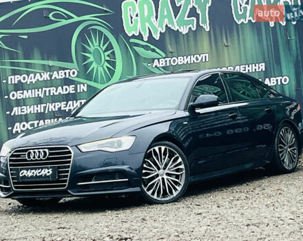 Синий Ауди А6, объемом двигателя 1.98 л и пробегом 161 тыс. км за 18900 $, фото 1 на Automoto.ua