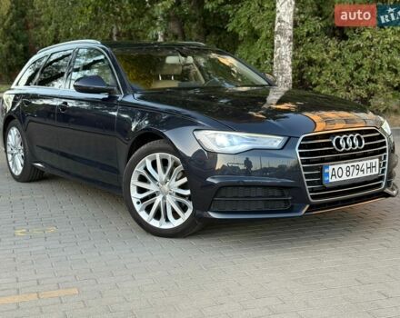 Синий Ауди А6, объемом двигателя 2 л и пробегом 219 тыс. км за 17500 $, фото 1 на Automoto.ua