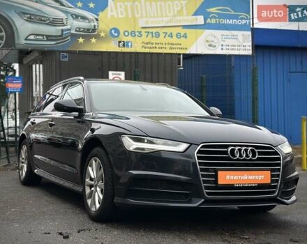 Синий Ауди А6, объемом двигателя 1.97 л и пробегом 193 тыс. км за 24950 $, фото 1 на Automoto.ua