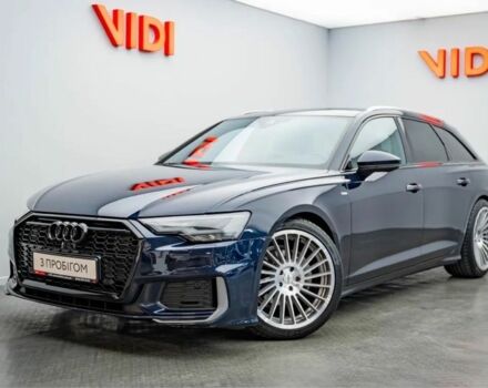 Синий Ауди А6, объемом двигателя 2 л и пробегом 190 тыс. км за 29985 $, фото 1 на Automoto.ua