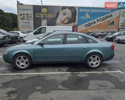 Ауди А6 1997 в Черкассах на Automoto.ua Зеленый Ауди А6, объемом двигателя 2.4 л и пробегом 360 тыс. км за 4600 $, фото 3 на Automoto.ua