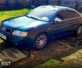 Зеленый Ауди А6, объемом двигателя 2.8 л и пробегом 320 тыс. км за 5800 $, фото 1 на Automoto.ua