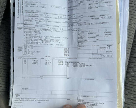 Зелений Ауді А6, об'ємом двигуна 0 л та пробігом 114 тис. км за 8900 $, фото 29 на Automoto.ua