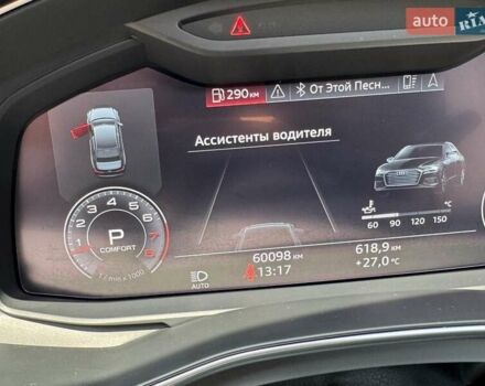 Зеленый Ауди А6, объемом двигателя 3 л и пробегом 60 тыс. км за 39999 $, фото 41 на Automoto.ua