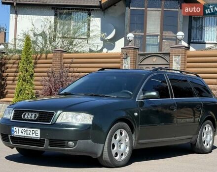 Зелений Ауді А6, об'ємом двигуна 2.5 л та пробігом 290 тис. км за 4200 $, фото 6 на Automoto.ua