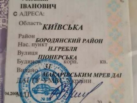 Зеленый Ауди А6, объемом двигателя 2.6 л и пробегом 380 тыс. км за 2450 $, фото 1 на Automoto.ua