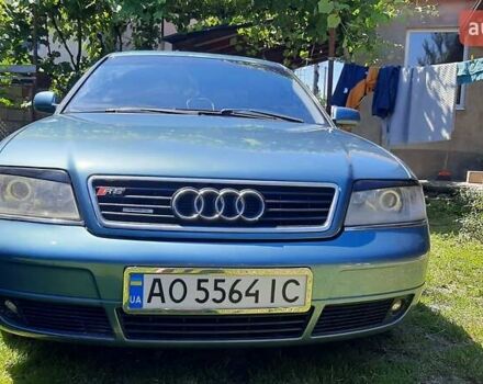 Зеленый Ауди А6, объемом двигателя 1.8 л и пробегом 300 тыс. км за 4700 $, фото 1 на Automoto.ua