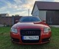 Оранжевый Ауди А6, объемом двигателя 3.12 л и пробегом 380 тыс. км за 5700 $, фото 1 на Automoto.ua