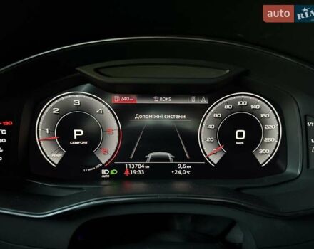 Белый Ауди A7 Sportback, объемом двигателя 3 л и пробегом 113 тыс. км за 48900 $, фото 15 на Automoto.ua