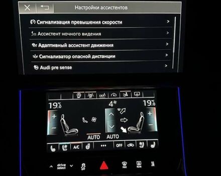 Белый Ауди A7 Sportback, объемом двигателя 3 л и пробегом 110 тыс. км за 61500 $, фото 87 на Automoto.ua