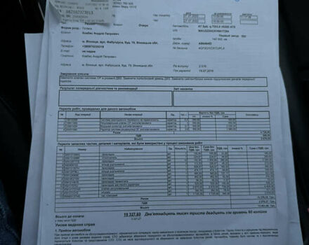 Чорний Ауді A7 Sportback, об'ємом двигуна 2.97 л та пробігом 163 тис. км за 31600 $, фото 77 на Automoto.ua