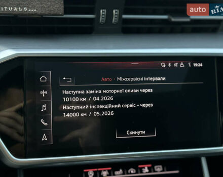 Чорний Ауді A7 Sportback, об'ємом двигуна 2.97 л та пробігом 144 тис. км за 54999 $, фото 54 на Automoto.ua