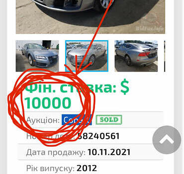 Ауді A7 Sportback, об'ємом двигуна 3 л та пробігом 159 тис. км за 15900 $, фото 23 на Automoto.ua