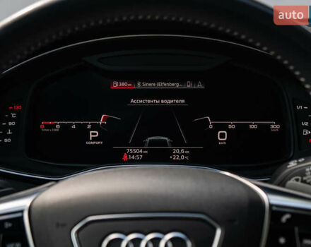 Ауді A7 Sportback, об'ємом двигуна 0 л та пробігом 74 тис. км за 55000 $, фото 64 на Automoto.ua