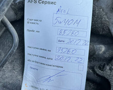Серый Ауди A7 Sportback, объемом двигателя 3 л и пробегом 87 тыс. км за 26990 $, фото 31 на Automoto.ua