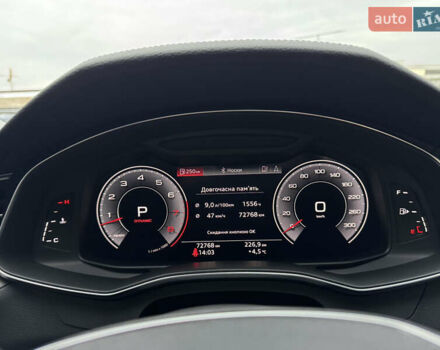 Серый Ауди A7 Sportback, объемом двигателя 3 л и пробегом 165 тыс. км за 35500 $, фото 67 на Automoto.ua