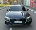 Серый Ауди A7 Sportback, объемом двигателя 2.97 л и пробегом 117 тыс. км за 54900 $, фото 69 на Automoto.ua