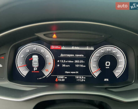 Синий Ауди A7 Sportback, объемом двигателя 3 л и пробегом 53 тыс. км за 45900 $, фото 35 на Automoto.ua