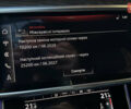 Синий Ауди A7 Sportback, объемом двигателя 3 л и пробегом 61 тыс. км за 53500 $, фото 16 на Automoto.ua
