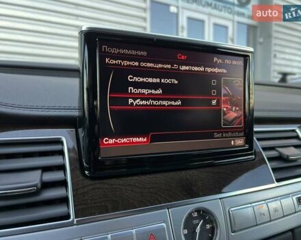 Белый Ауди А8, объемом двигателя 4.16 л и пробегом 114 тыс. км за 19900 $, фото 47 на Automoto.ua