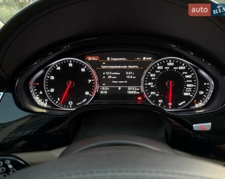 Ауди А8 2015 в Львове на Automoto.ua Белый Ауди А8, объемом двигателя 3 л и пробегом 158 тыс. км за 17999 $, фото 73 на Automoto.ua