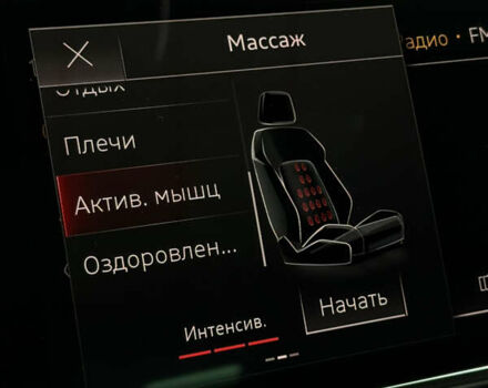 Белый Ауди А8, объемом двигателя 3 л и пробегом 62 тыс. км за 46000 $, фото 37 на Automoto.ua