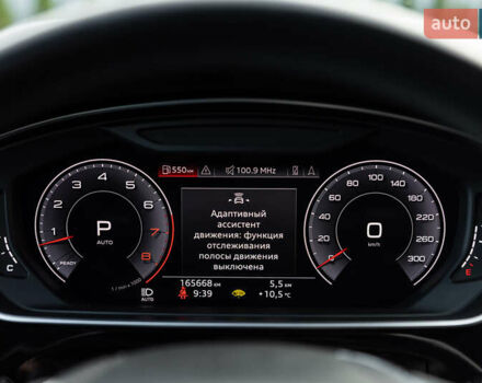 Белый Ауди А8, объемом двигателя 3 л и пробегом 165 тыс. км за 43500 $, фото 32 на Automoto.ua